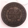 Image 2 : 1853 Half Dime