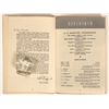 Image 8 : California Naval Shipyard Pubs (3) [183953]