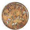 Image 1 : D. H. Peck Token [183013]