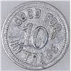 Image 2 : Shy's Pool Token [183015]