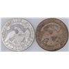Image 2 : 1830 Capped Bust Half Dollars [184274]
