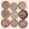 Image 2 : Capped Bust Quarters (9) [184731]