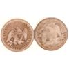 Image 2 : Liberty Seated Half Dollars (2) [184643]