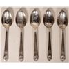 Image 1 : Wm Rogers Mfg. Co. Presidential Silver Plate Spoons (5) [183135]