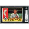 Image 1 : 1960 TOPPS NO.350 MICKEY MANTLE BECKETT AUTHENTICATED AUTO