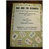 Image 2 : Mah Jong for Beginners book and game (194)