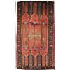 Image 1 : Persian Carpet - 40488 - Hamadan, 9.9'x5.1' - estimated value $3070 (8888)