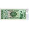 Paraguay. Central Bank of Paraguay. L1952 1 Guarani. VF+.