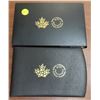 Image 4 : 2015 fine silver proof set-50th anniversary of the canadian flag