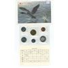 Image 1 : 1992 Canadian proof coin set