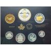 Image 2 : 2017 "150th anniversary of the Canadian Confederation" Canadian fine silver, 7 coin specimen set