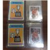 Image 1 : 4 rookie lot Grant Fuhr Denis Potvin 1974-75 O-Pee-Chee #252 card, 1982-83 O-Pee-Chee Album Stickers