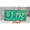 Image 3 : 1965 Diamond Jubilee Saskatchewan license plate - D 7-792