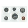 Image 1 : 1973 royal canadian mint set