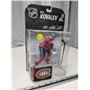Image 2 : Sealed McFarlane, Alex Kovalev Canadiens figurine