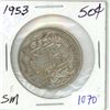 Image 1 : 1953 Canadian silver 50 cent