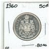 Image 1 : 1960 canadian50 cent coin