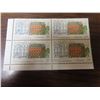 Image 2 : 1987, Capex 87; 34 cent stamps