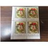 Image 3 : 1987, Christmas 1987; 31, 36, 42, 72 cent stamps