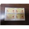 Image 5 : Lot of 24 Different Stamps