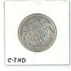 Image 2 : 1947 canadian silver half-dollar