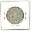 Image 2 : 1959 canadian silver half-dollar (.80silver)