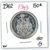 Image 1 : 1962 canadian silver half-dollar (KW-.80AG)