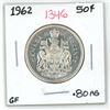 Image 1 : 1962 canadina silver half-dollar (GF-.80AG)