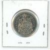 Image 2 : 1970 canadian 50 cent coin