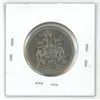 Image 2 : 1975 canadian 50 cents coin-(MS-64)