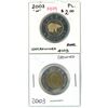 Lot of 2 ( 2003 crowned and 2003 uncrowned rare) canadian toonies