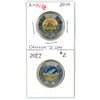 Lot of 2 ( 2017 northern lights and 2019 canada 'D'Day ) canadia ntoonies