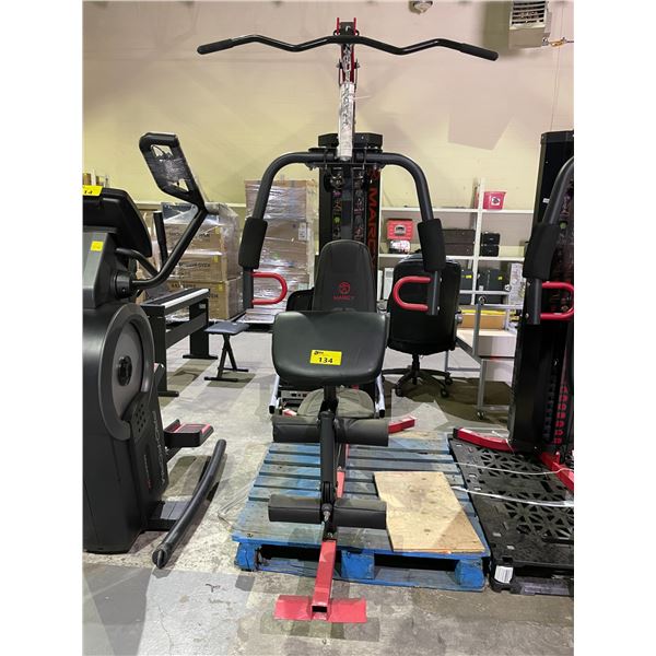 MARCY HOME GYM