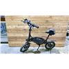 Image 2 : JETSON E-BIKE WITH CHARGER (UNKNOWN WORKING CONDITION)