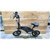 Image 2 : JETSON E-BIKE (NO CHARGER, UNKNOWN WORKING CONDITION)