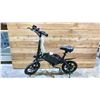 Image 2 : JETSON E-BIKE (NO CHARGER, UNKNOWN WORKING CONDITION)