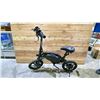 Image 2 : *TESTED WORKING* JETSON E-BIKE (NO CHARGER)
