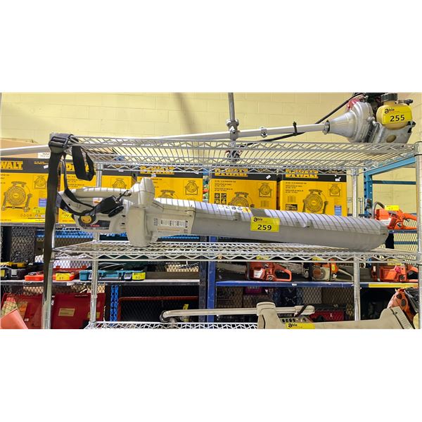RYOBI GAS MULCHING BLOWER VACUUM