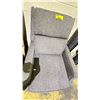 Image 2 : PUSH BACK RECLINER *NO LEGS*