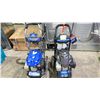 Image 1 : YAMAHA & SUBARU GAS PRESSURE WASHERS (UNKNOWN WORKING CONDITION, MAY BE MISSING PIECES)