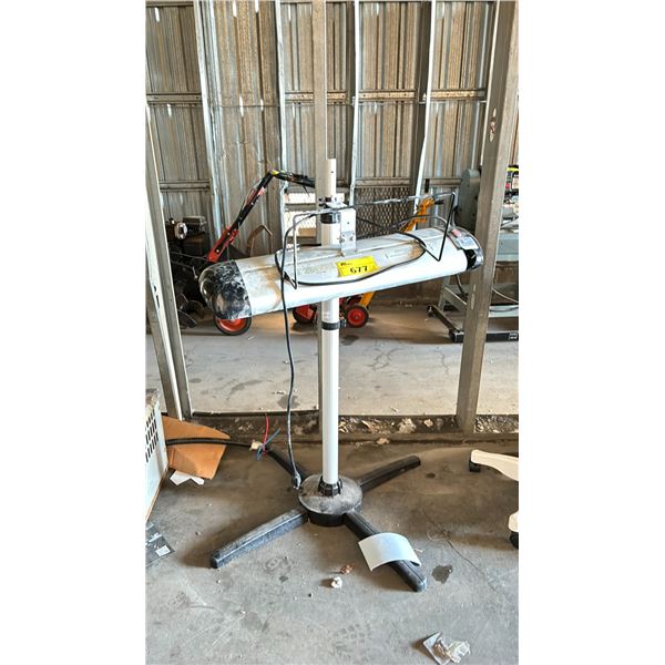 ADJUSTABLE HEATER