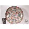 Image 2 : Antique Chinese Famille Rose charger, insect, bird and floral motif 14 1/2" diameter. note: has had 