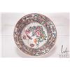 Image 2 : Antique hand painted Chinese Famille Rose center bowl with bird, butterfly flower motif, on rimmed b