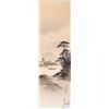 Image 2 : Two hand painted Oriental watercolour paintings in faux bamboo frames, unidentifed artist signature,