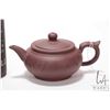 Image 2 : Yixing purple clay teapot stamped "Ku Ching-cho", 3 1/2" in height