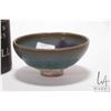 Image 2 : Celadon glazed wine bowl, 4" diameter