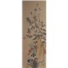 Image 2 : Four Oriental flower arrangement prints including Spring-Cherry Blossoms, Summer- Hollyhocks, Autumn