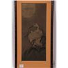 Image 2 : Framed vintage Oriental watecolour of a pair of storks, signed by artist, 14" X 6 1/2"