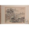 Image 2 : Two framed Chinese watercolour on silk landscape paintings, each signed by artist and each 10" X 12"