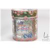 Image 3 : Vintage Oriental cased glass vase with bird and cherry blossom decoration 14" in height and a hand p